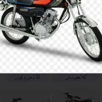 معاوضه موتور با پی.سی.پی