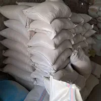 خوراکدام وطیور|لوازم جانبی حیوانات|زرند, |دیوار