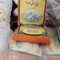 برنج پاکستانی  هندی  ایرانی|خوردنی و آشامیدنی|قم, علی آباد سعدگان|دیوار