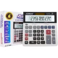 ماشین حساب جوینوس بزرگ رومیزی|لوازم التحریر|قم, لسانی|دیوار