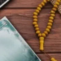 دعاهای قرآنی و کتاب