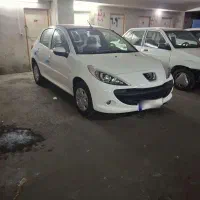 207صفرtu3