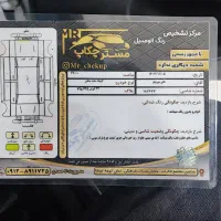 کوییک R اتوماتیک ۱۴۰۲|خودرو سواری و وانت|تهران, مشیریه|دیوار