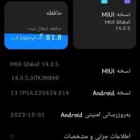شیائومی ردمی K40 گیمینگ|موبایل|تیران, |دیوار