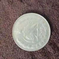 سکه پهلوی فروشی