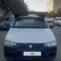 اریسان مدل ۹۶