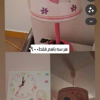 ست ساعت،لوستر،آباژور فقط ۹۰۰