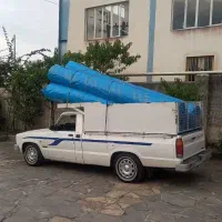 وانت بار
