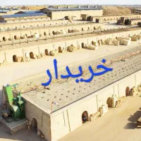 کوره-آجرپزی