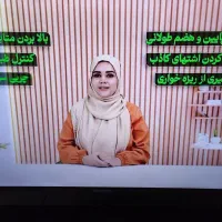 تلویزیون دوو 55اینچ فورکا هوشمند