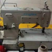 میاندوز کنتکس یا کینگتکس