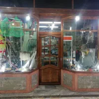مغازه