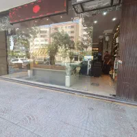 فروش و معاوضه تجاری ویژه در فلاطوری