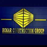 ملک-مسکونی-تجاری