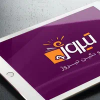 طراحی لوگو