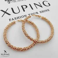 گوشواره ژوپینگ