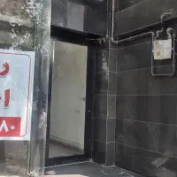 رهن مغازه درپارک شهر