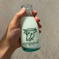 شیشه شیر نوستالژی - قدمت پهلوی
