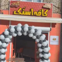 بادکنک آرایی بهاران|خدمات پذیرایی، مراسم|سنندج, |دیوار