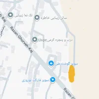 زمین مسکونی