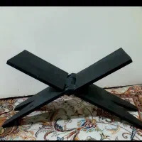 رحل قرآن