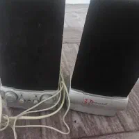 یک جفت باند