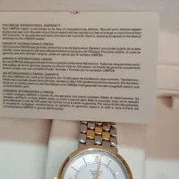 ساعت طلا|ساعت|ساوه, |دیوار