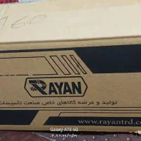بست آویز مهره دارکمبو مارک رایان نو زیر قیمت بازار|مصالح و تجهیزات ساختمان|پرند, فاز ۵|دیوار