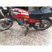 موتور پارکینگی مزایده|موتورسیکلت|دهلران, |دیوار