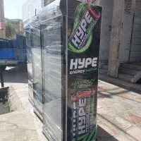 یخچال ایستاده