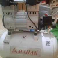 پمپ باد ۵۰ لیتری سایلنت