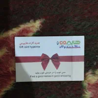 فروش کارت هدیه ۱۱ میلیونی فقط ۱۰ میلیون