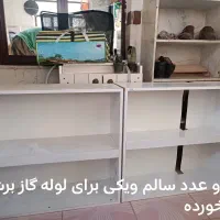 ویترین|بوفه، ویترین، کنسول|پاوه, |دیوار