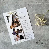 کارت عروسی  لوکس زیبا و خوش قیمت