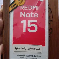 شیائومی ردمی نوت۱۵
