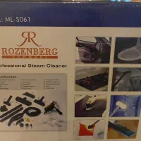 بخارشوی روزنبرگ آلمان