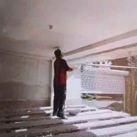 پیشه ومهارت