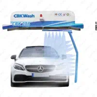 کارواش اتوماتیک لیزری