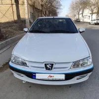 پارس دوگانه کارخانه 92 استثنایی