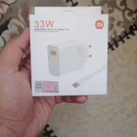 اداپتور 33w شیائومی به همراه کابل (67w هم موجوده)