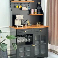 سفارش کافی بار دیاکو