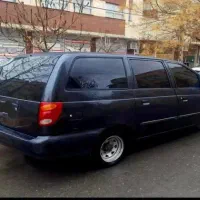 استیشن کاروان