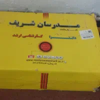 کتاب حقوق کارشناسی|کتاب و مجله آموزشی|اهواز, فرهنگ شهر|دیوار