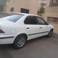 سمند ال ایکس ۹۵