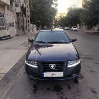 سورن پلاس مدل 1401