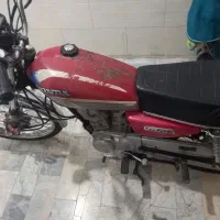 موتور هوندا