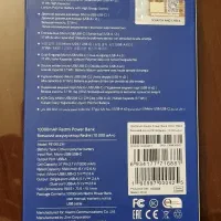 پاور بانک redmi 10000 mah|لوازم جانبی موبایل و تبلت|اصفهان, سرشبادران|دیوار