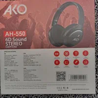 هدفون ako
