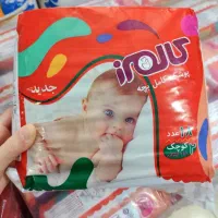 پوشک بچه و دستمال کاغذی