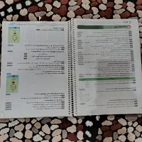 فرمول۲۰زیست پیشرفته بدون پارگی و خط خوردگی|کتاب و مجله آموزشی|اهواز, آریاشهر|دیوار